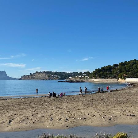 La Paz, Atico, 2 Dormitorios, Moreira, By Bookindenia Морайра Екстер'єр фото