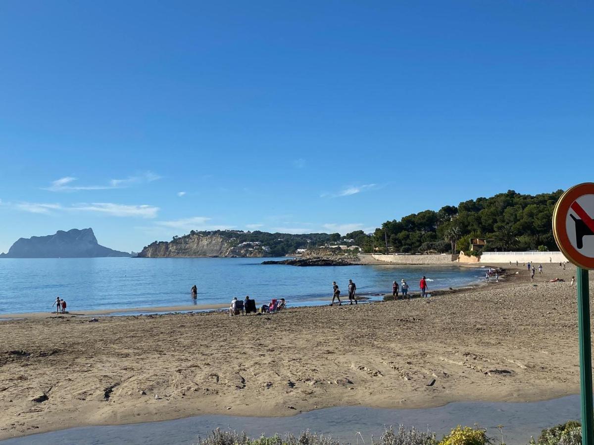 La Paz, Atico, 2 Dormitorios, Moreira, By Bookindenia Морайра Екстер'єр фото